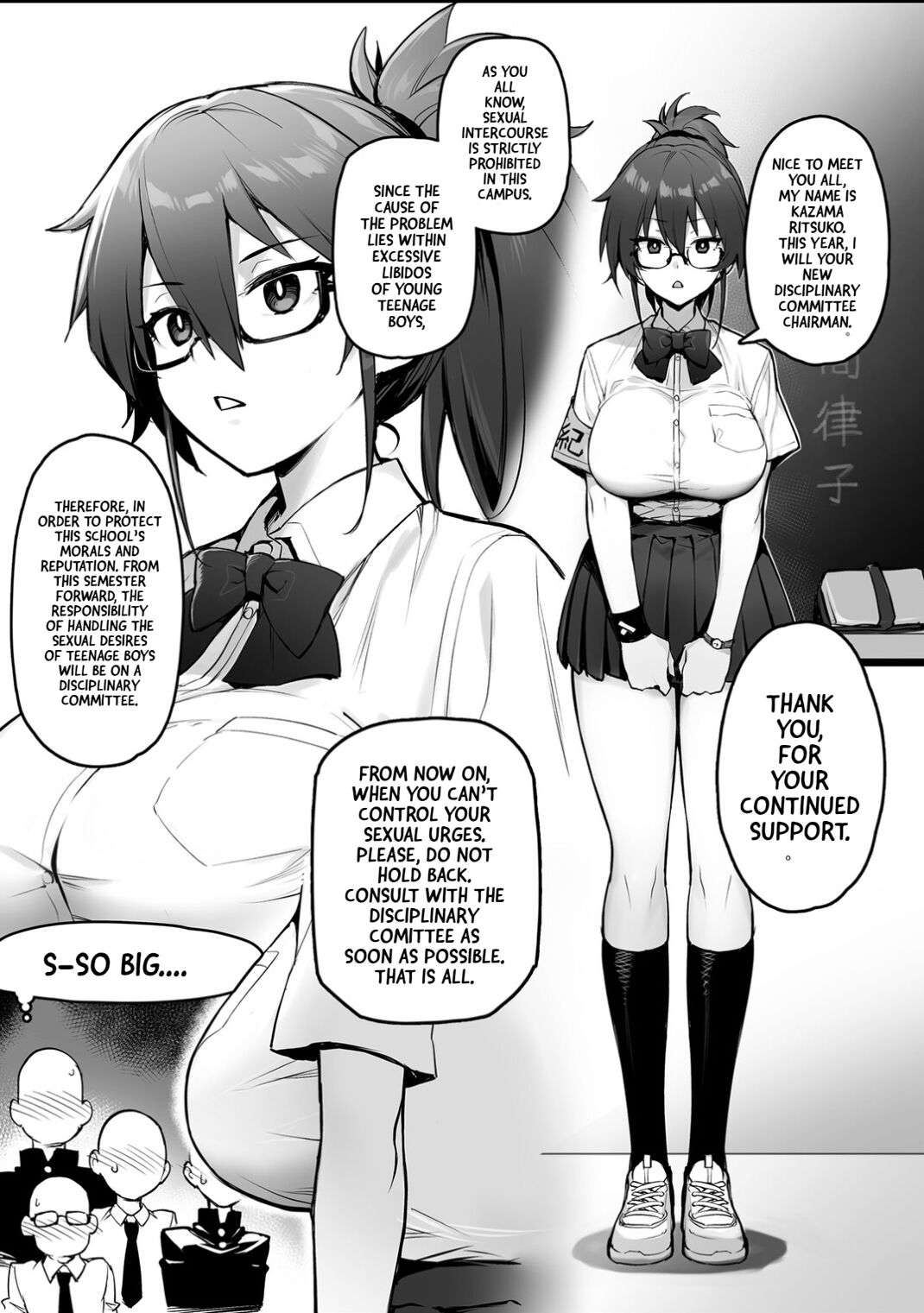 [TRY] Rumor Has It That The New Chairman of Disciplinary Committee Has Huge Breasts. [English] (Ongoing)