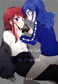 You Look Especially Cute At Midnight [Oneshot]