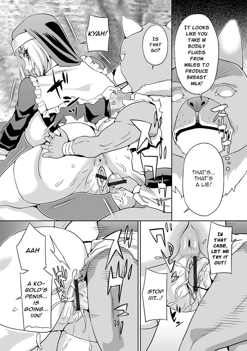 Toubatsu! Sakunyuu Seijo [Oneshot]