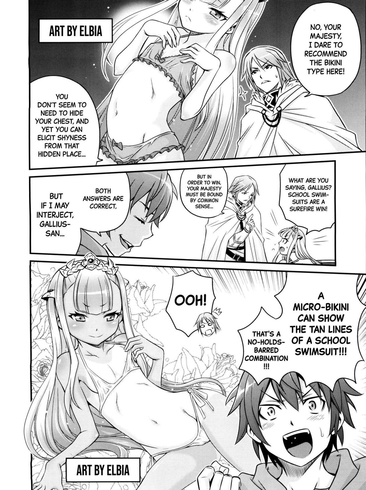 (C85) [Studio Tar (Kyouichirou)] Shingeki no Petralka (Outbreak Company) [English] [Black Grimoires]