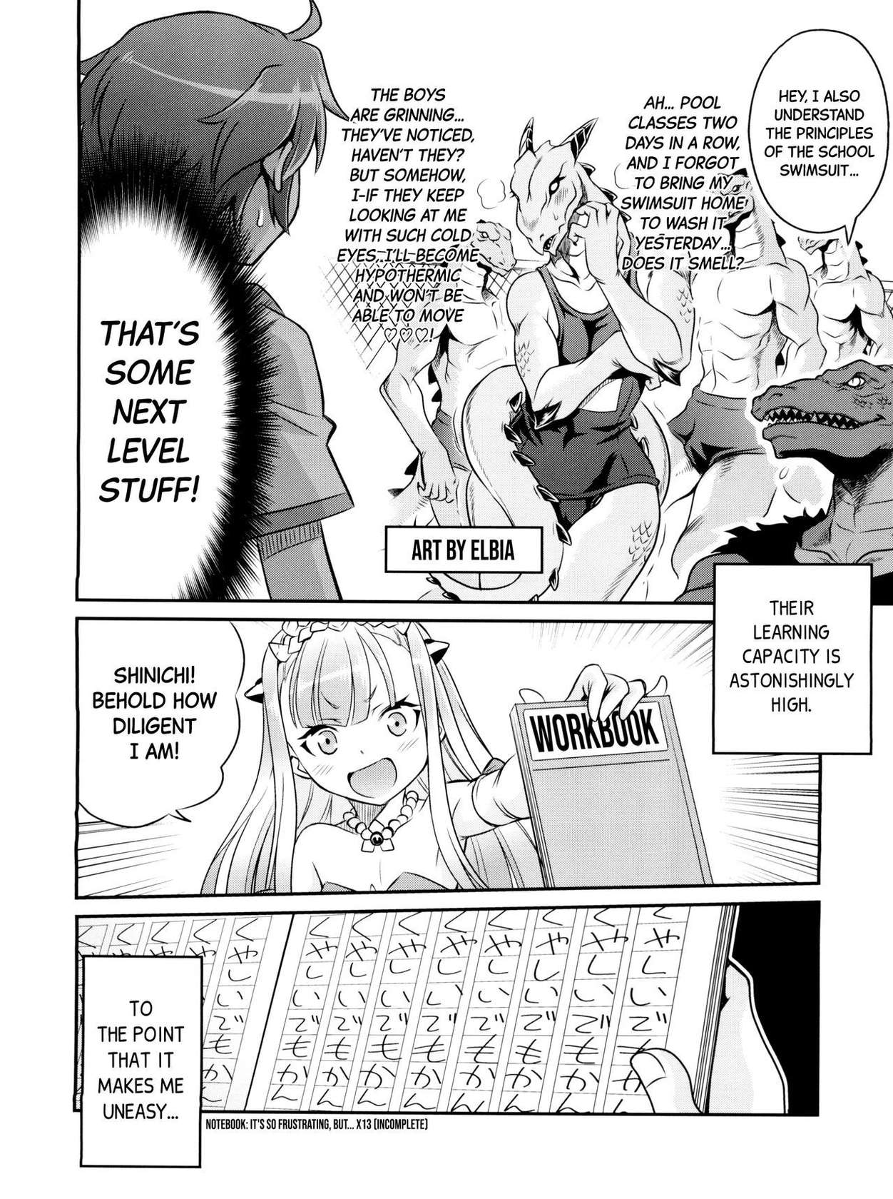 (C85) [Studio Tar (Kyouichirou)] Shingeki no Petralka (Outbreak Company) [English] [Black Grimoires]