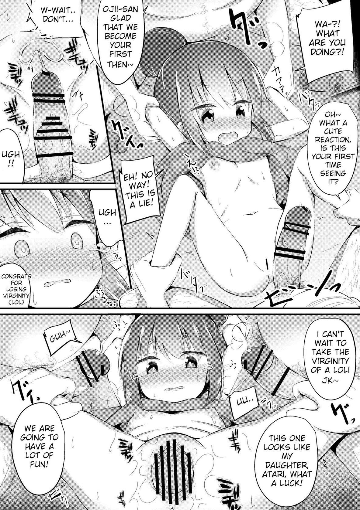 [Ponpon] HiAce Sarechatta Shima Rin (Yuru Camp) [English]