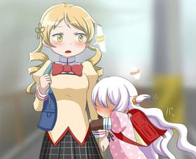 [TOMATO COMPANY (Abutomato)] Mami-Nagi in a Public Toilet Situation 1 [English] [Project Valvrein]