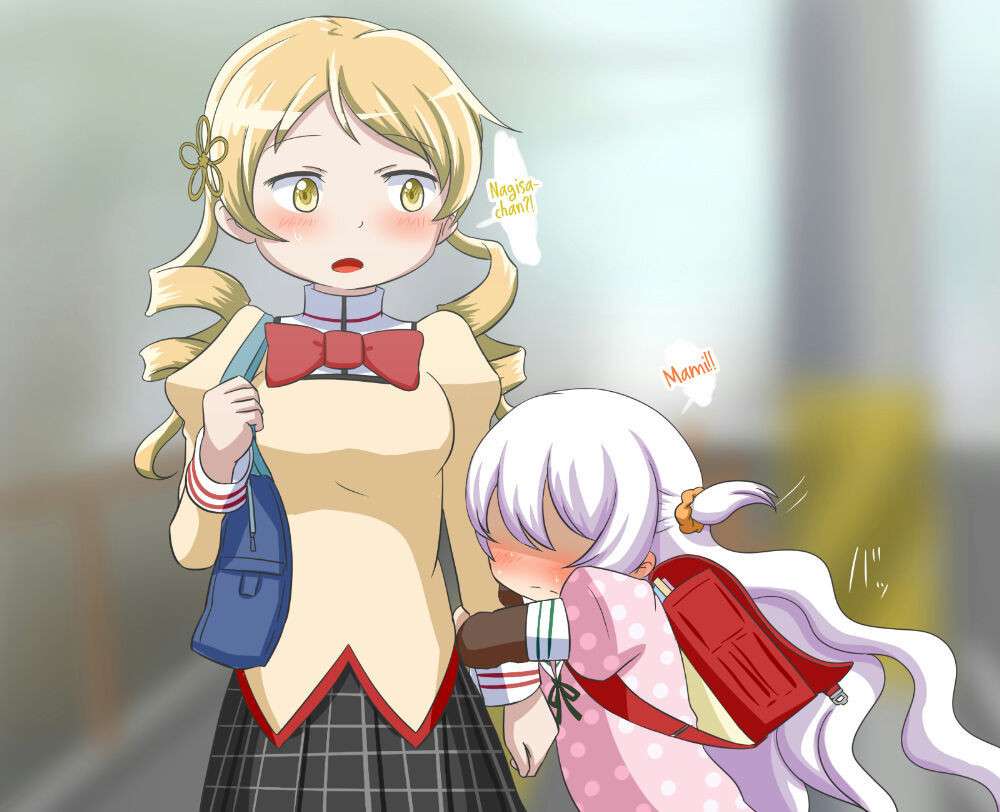 [TOMATO COMPANY (Abutomato)] Mami-Nagi in a Public Toilet Situation 1 [English] [Project Valvrein]