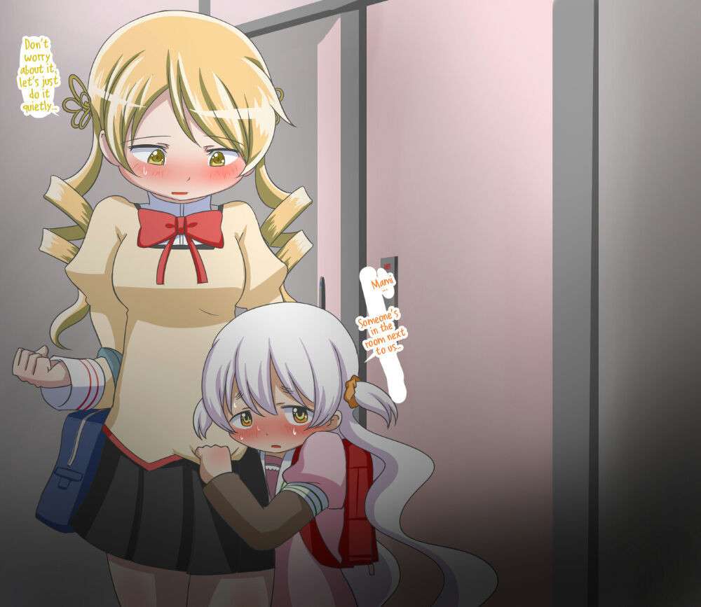 [TOMATO COMPANY (Abutomato)] Mami-Nagi in a Public Toilet Situation 1 [English] [Project Valvrein]