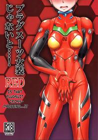 (Pitaket) [Isurusdo (Aozame Takao)] Plugsuit Josou ja Nai to...! RED | Is that plugsuit cross-dressing...!?  (Neon Genesis Evangelion) [English] [KM_42]