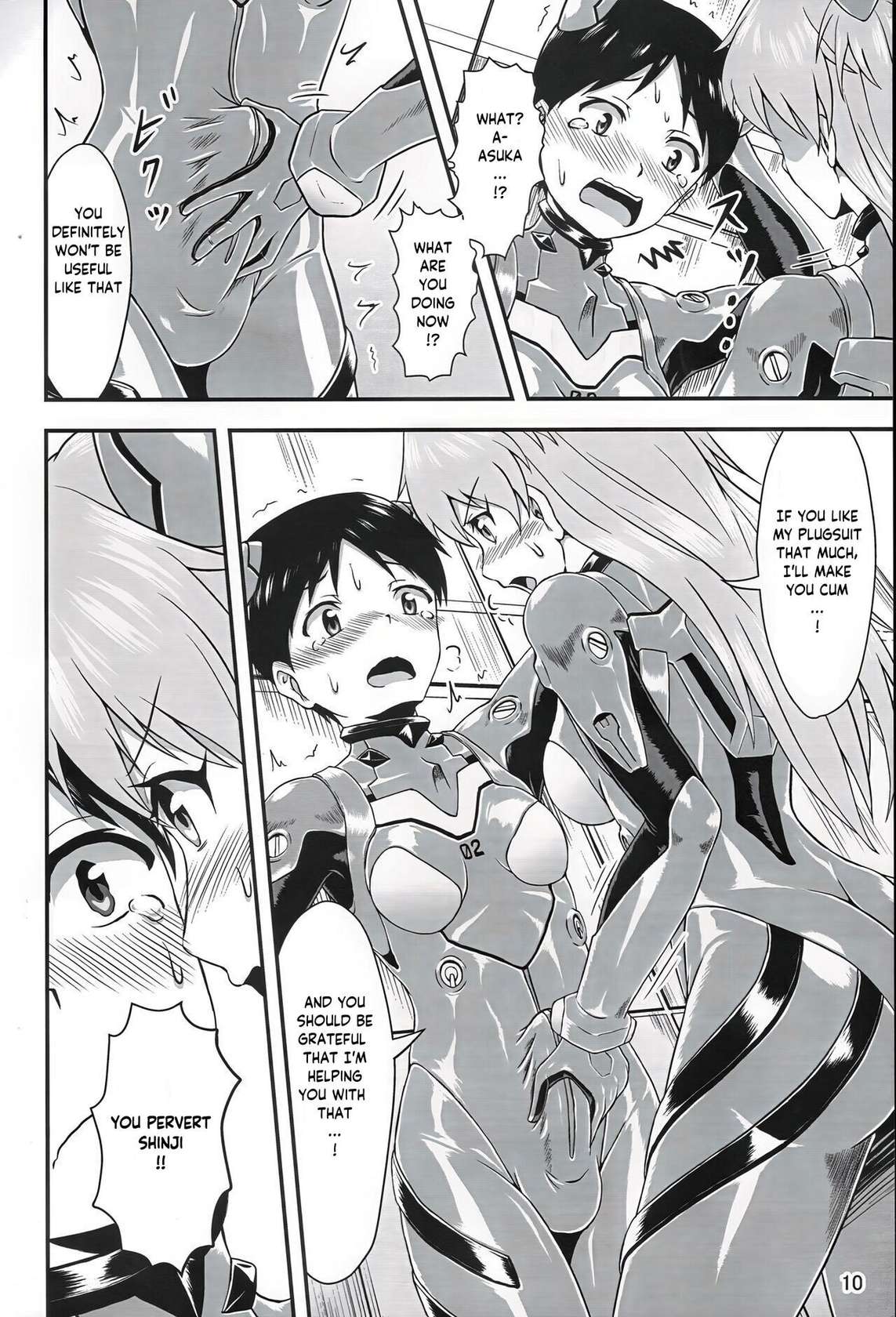 (Pitaket) [Isurusdo (Aozame Takao)] Plugsuit Josou ja Nai to...! RED | Is that plugsuit cross-dressing...!?  (Neon Genesis Evangelion) [English] [KM_42]