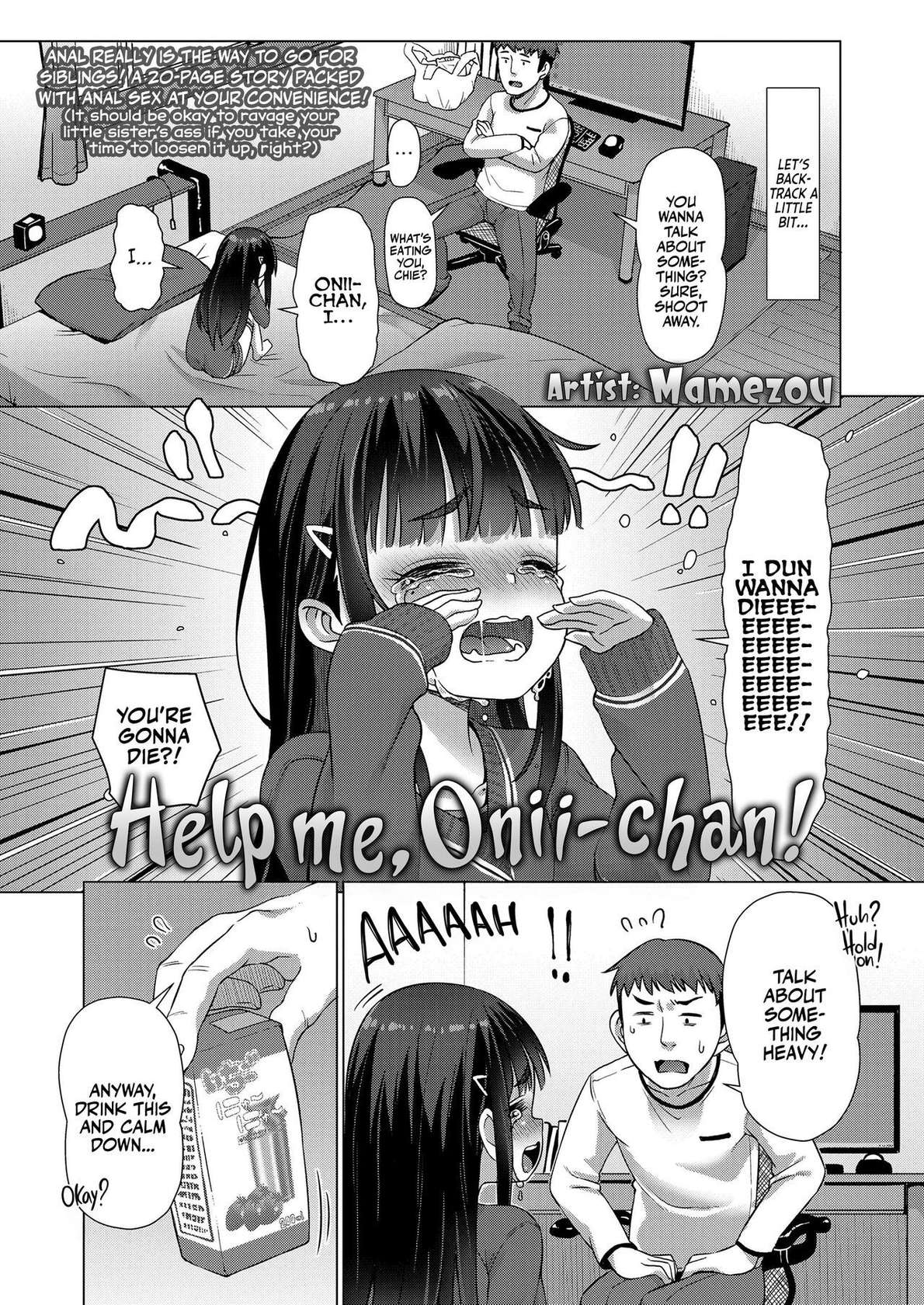 [Mamezou] Tasukete Onii-chan! | Help me, Onii-chan! (COMIC LO 2023-06) [English] [Team Rabu2] [Digital]