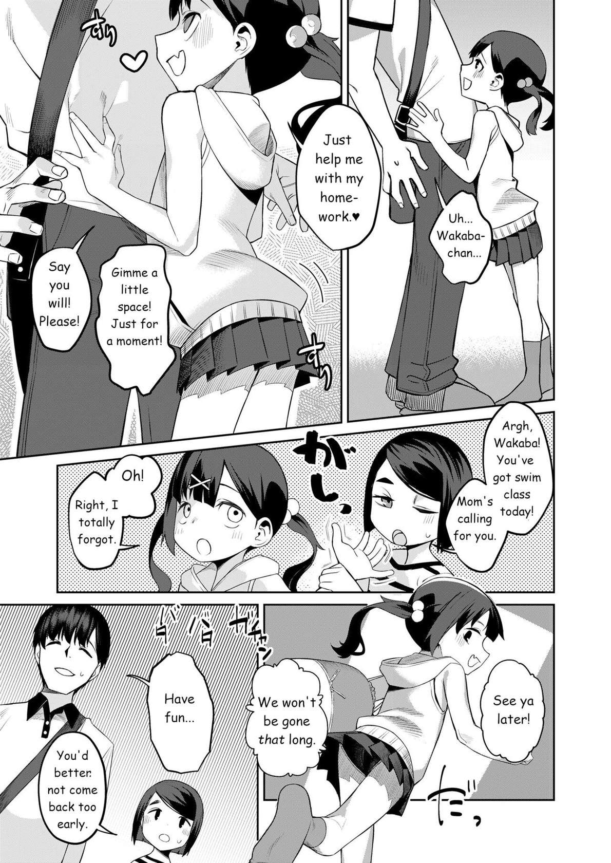 [Miyazen] Sis for Sis (ane wa imouto wo kaneru) (COMIC LO 2023-07)