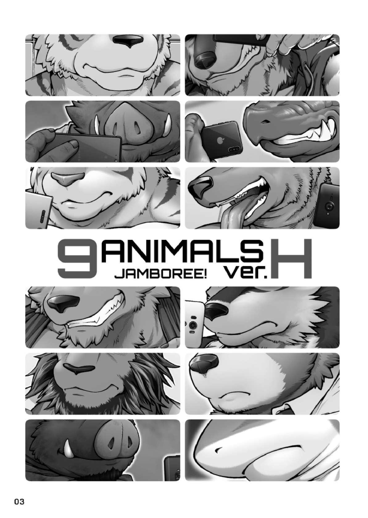 [Jamboree! (Jin)] 9ANIMALS Ver. H (Japanese) [Digital]