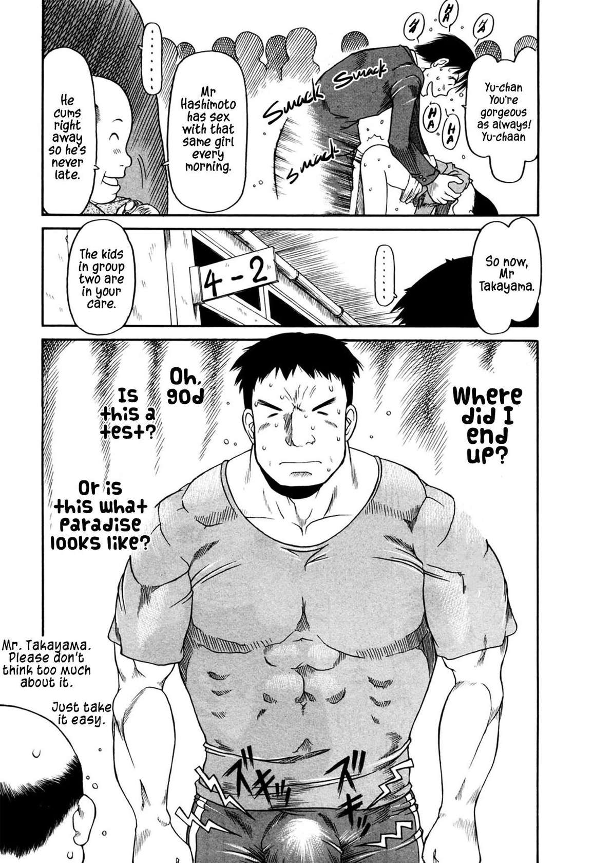 [EB110SS] Muscle Sensei | Mr. Muscle Ch. 1 (Okosama Pyuppyu) [English] [Digital]