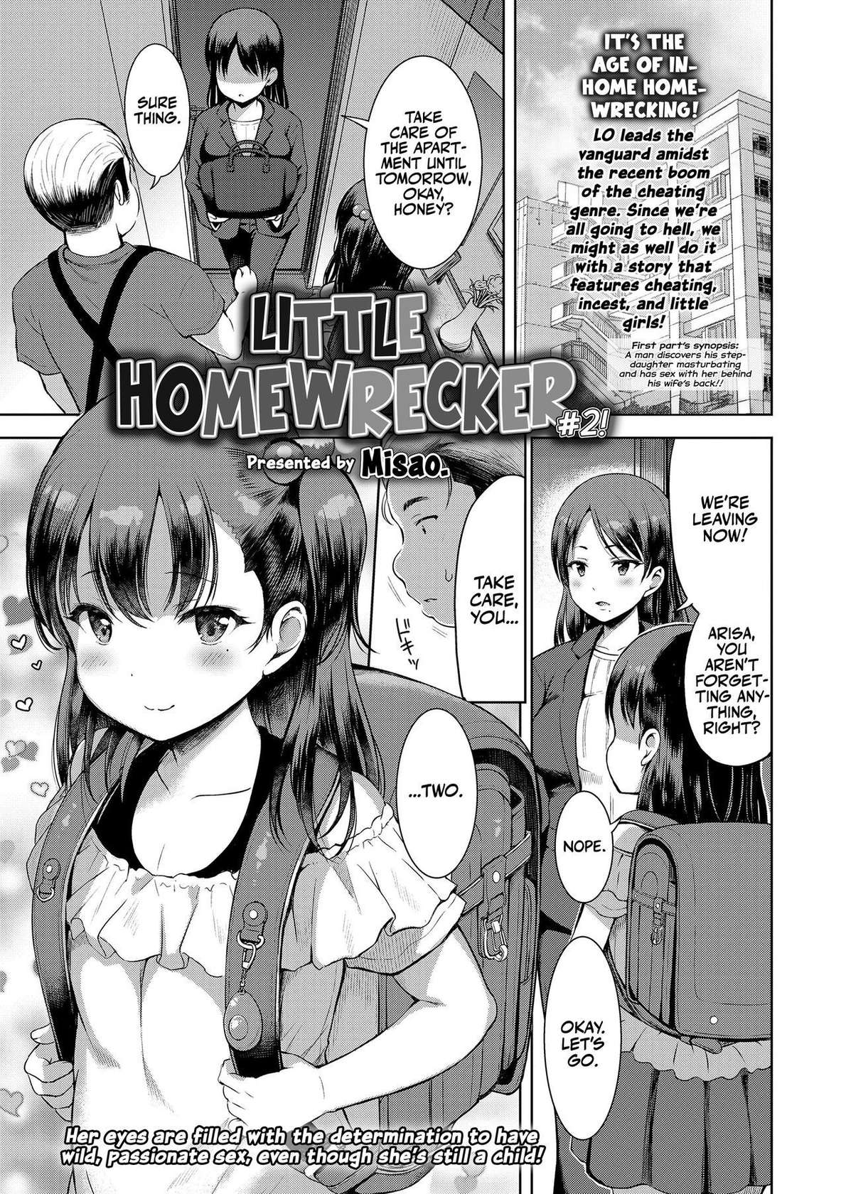 [misao.] Kateinai Puchi Furin Kouhen | Little Homewrecker #2 (COMIC LO 2023-07) [English] [Team Rabu2] [Digital]