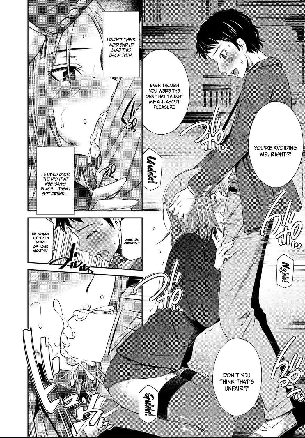 [Sabashi Renya] Erabarenakatta Hou no Ko | The Girls That Did Not Get Chosen (COMIC AUN 2021-04) [English] {Doujins.com}