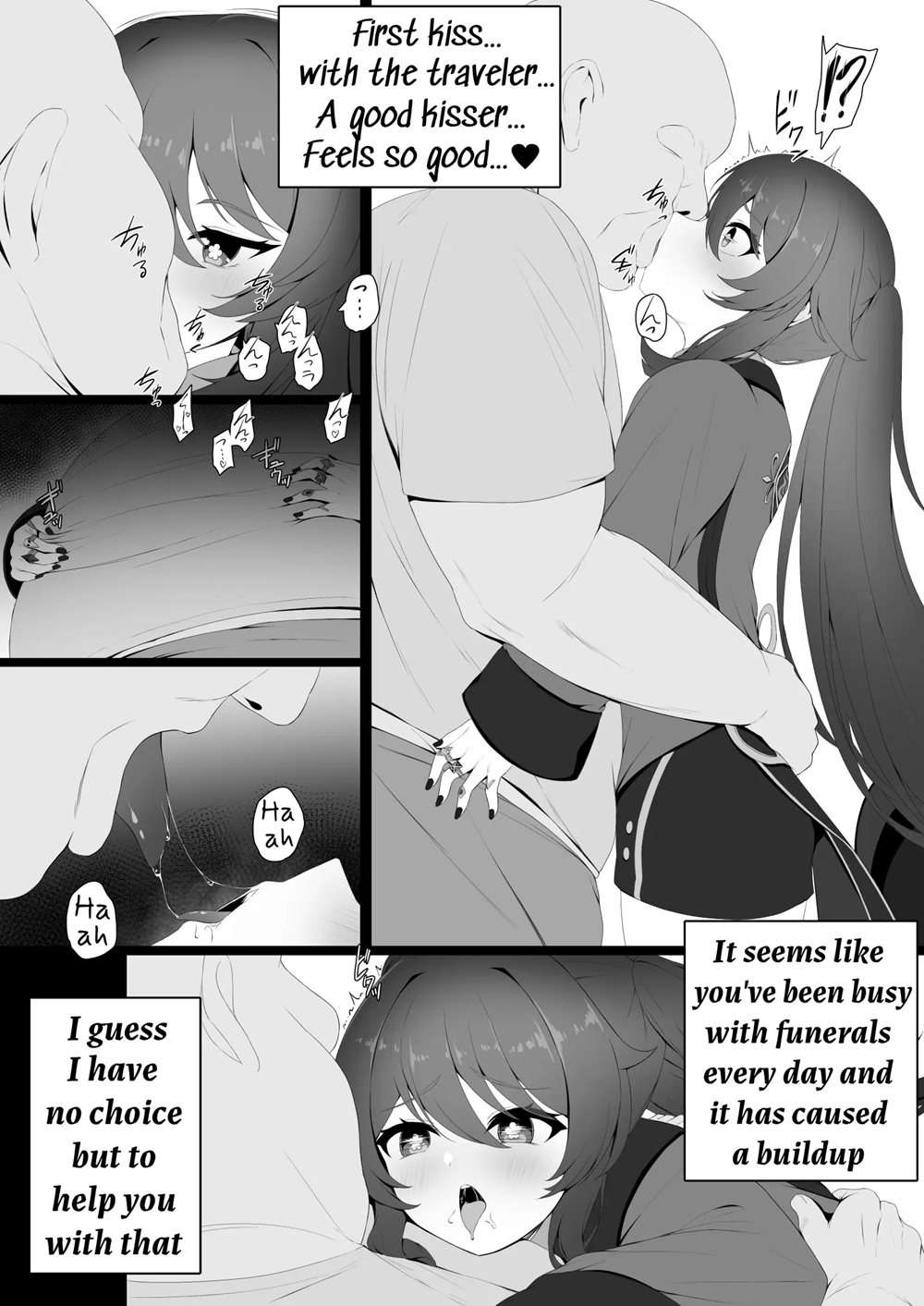 Together With Hu Tao-chan [Oneshot]