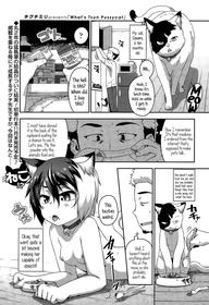 [Chiguchi Miri] What's Tsun Pussycat (COMIC LO 2015-08) [English]