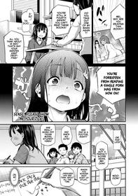 [Airandou] Sensei Ochinchin Misete Kudasai! | Sensei, Please Show Me Your Dick! (Imouto TRIP) [English] [Decensored] [Digital]