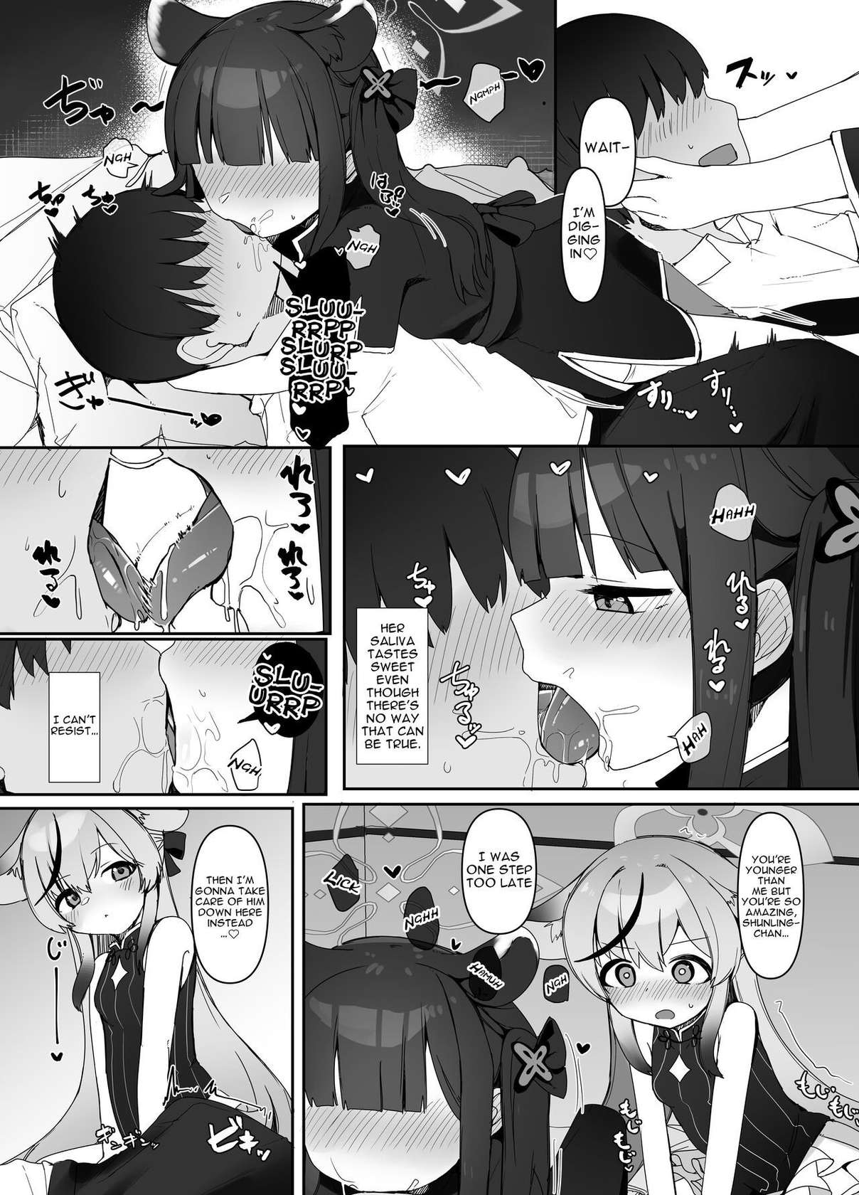 [Me no Sato (Meriibe)] Seito no tamenara shikatanai | Theres No Helping It If Its For The Students Sake (Blue Archive) [English] {Doujins.com} [Digital]