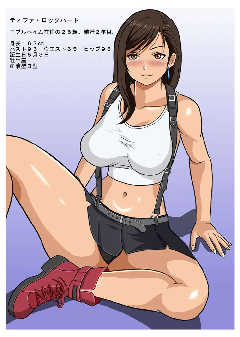 The Story About How I Hit On Tifa The Housewife And Came Buckets Into Her Uterus [Oneshot]