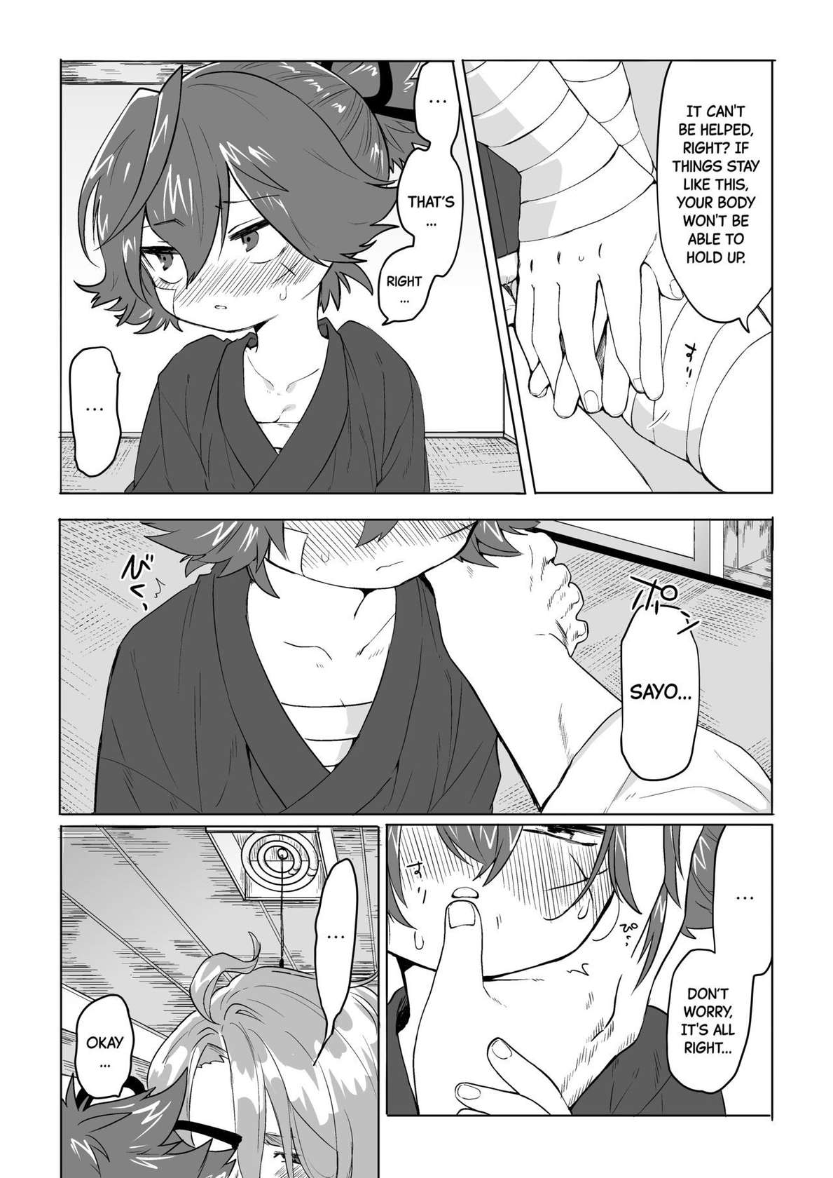 [Yurushite Ochinti Kyo (Yuruchin Kyouso)] Bero Berochuu suru dake Manga ! A Manga Solely Focused on Sloppy Kisses (Touken Ranbu) [English] [Black Grimoires] [Digital]