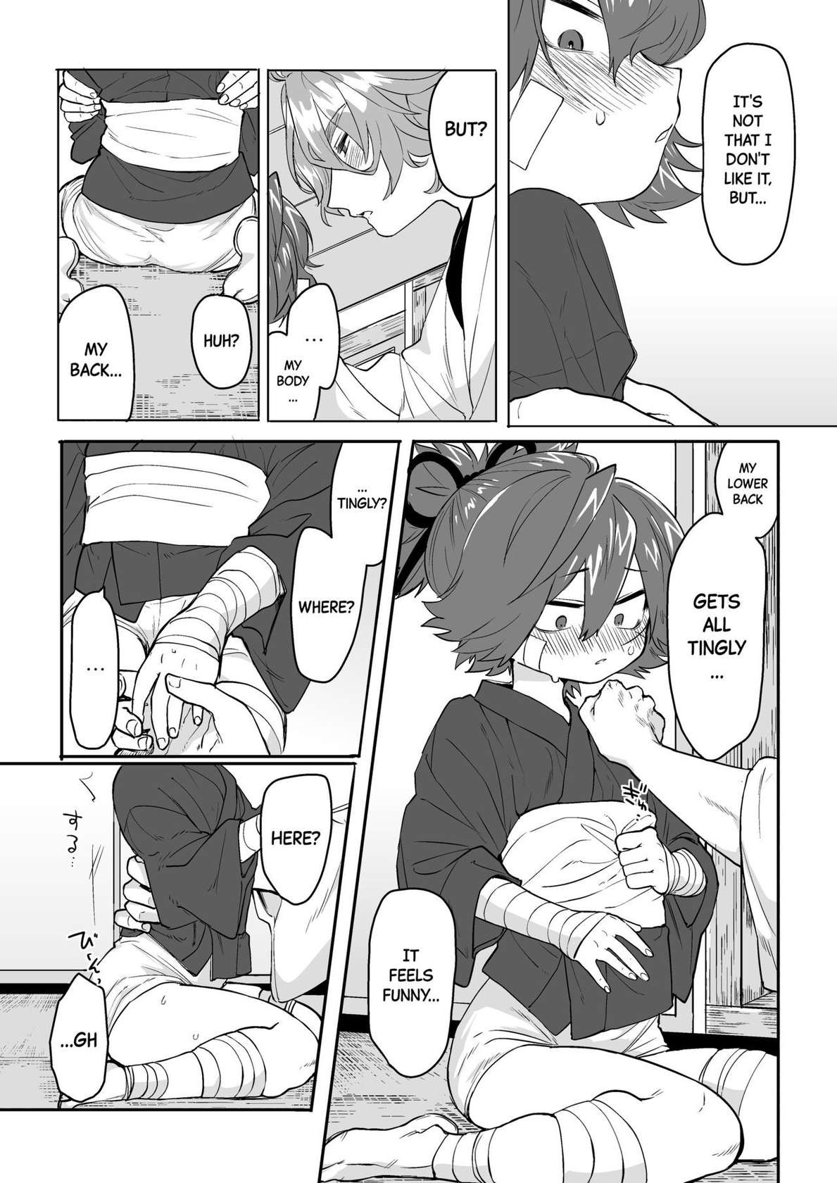 [Yurushite Ochinti Kyo (Yuruchin Kyouso)] Bero Berochuu suru dake Manga ! A Manga Solely Focused on Sloppy Kisses (Touken Ranbu) [English] [Black Grimoires] [Digital]