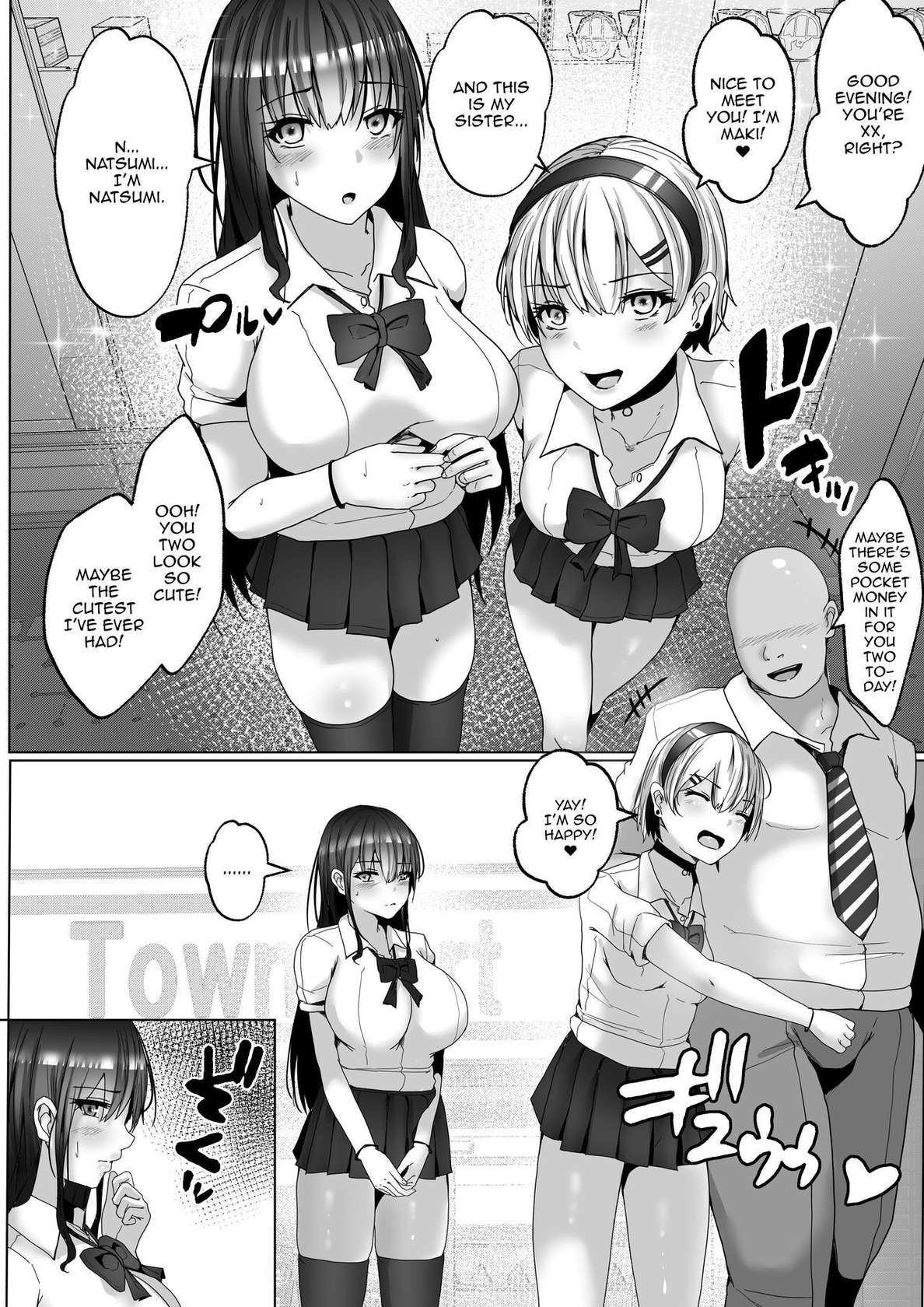 [Hakutoutei (rikazu)] Papakatsu Shimai. Kairakuzuke no Nakayoshi Shimaidon. | Sugar Baby Sisters. Getting Along and Drowning in Pleasure Fucking Two Sisters at the Same Time [English] {Doujins.com}