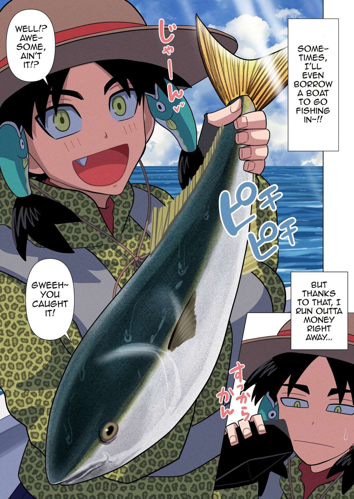 [Gin Eiji] Kansai-ben Tsuri Joshi -Takusan Tsuriko no Kin Kasegi- | Kansai Accented Fisherwoman - A Fishing Girl Making Lots of Money- [English] {Doujins.com}