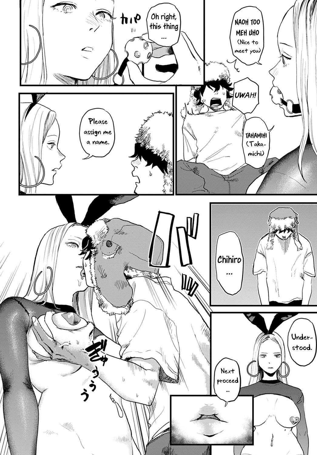 [Ken Sogen] Better than Sex Ch. 1-7 [English] [Uncle Bane] (Ongoing)