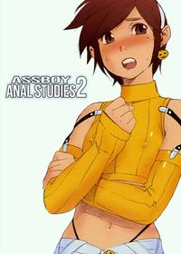 (Shota Scratch 4) [2H (Po-Ju)] AssBoy Koukou Danshi 2 | Assboy Anal Studies 2 [English] [Pub Faggots]