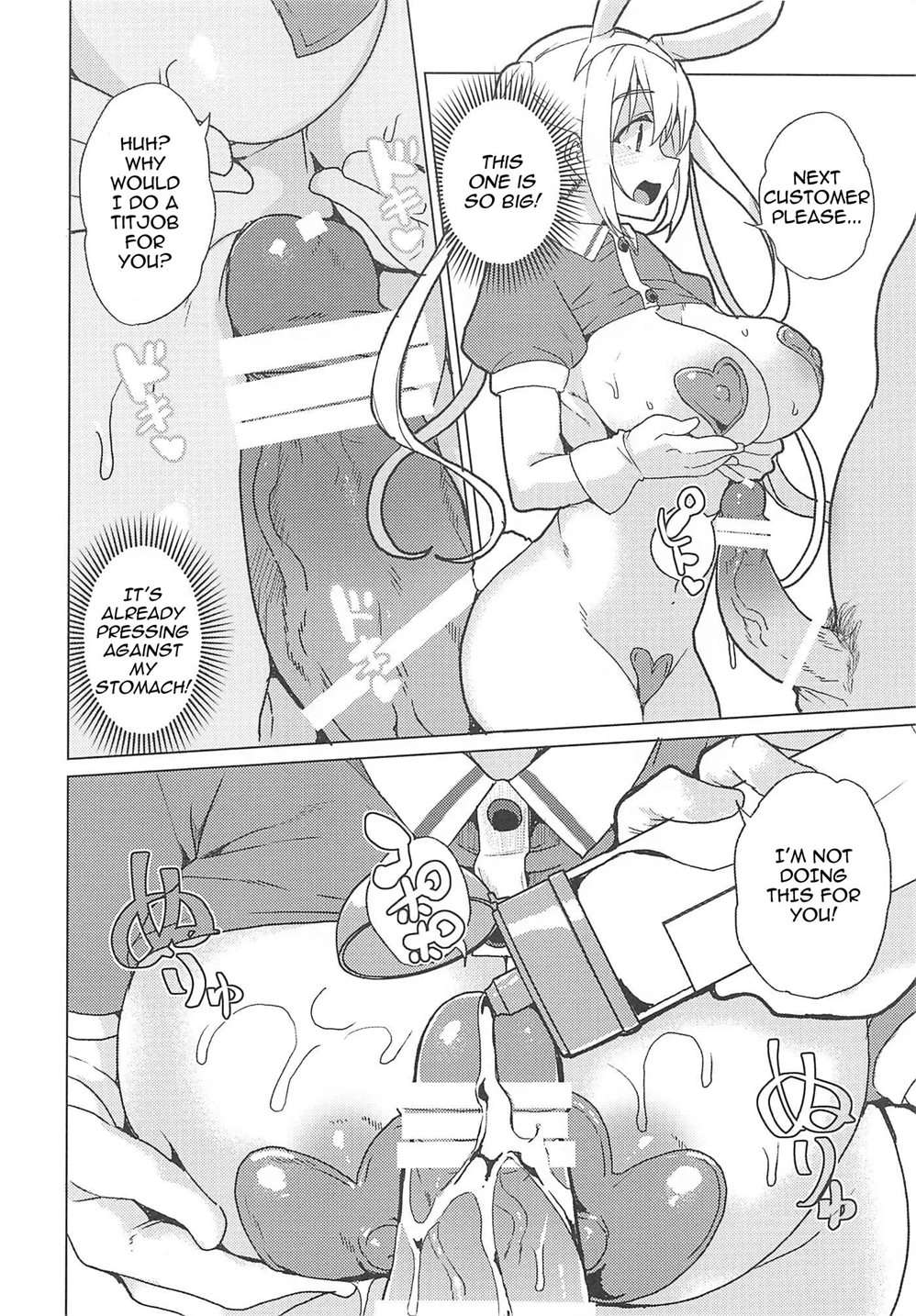 Gyaku Bunny Soap Stile! [Oneshot]