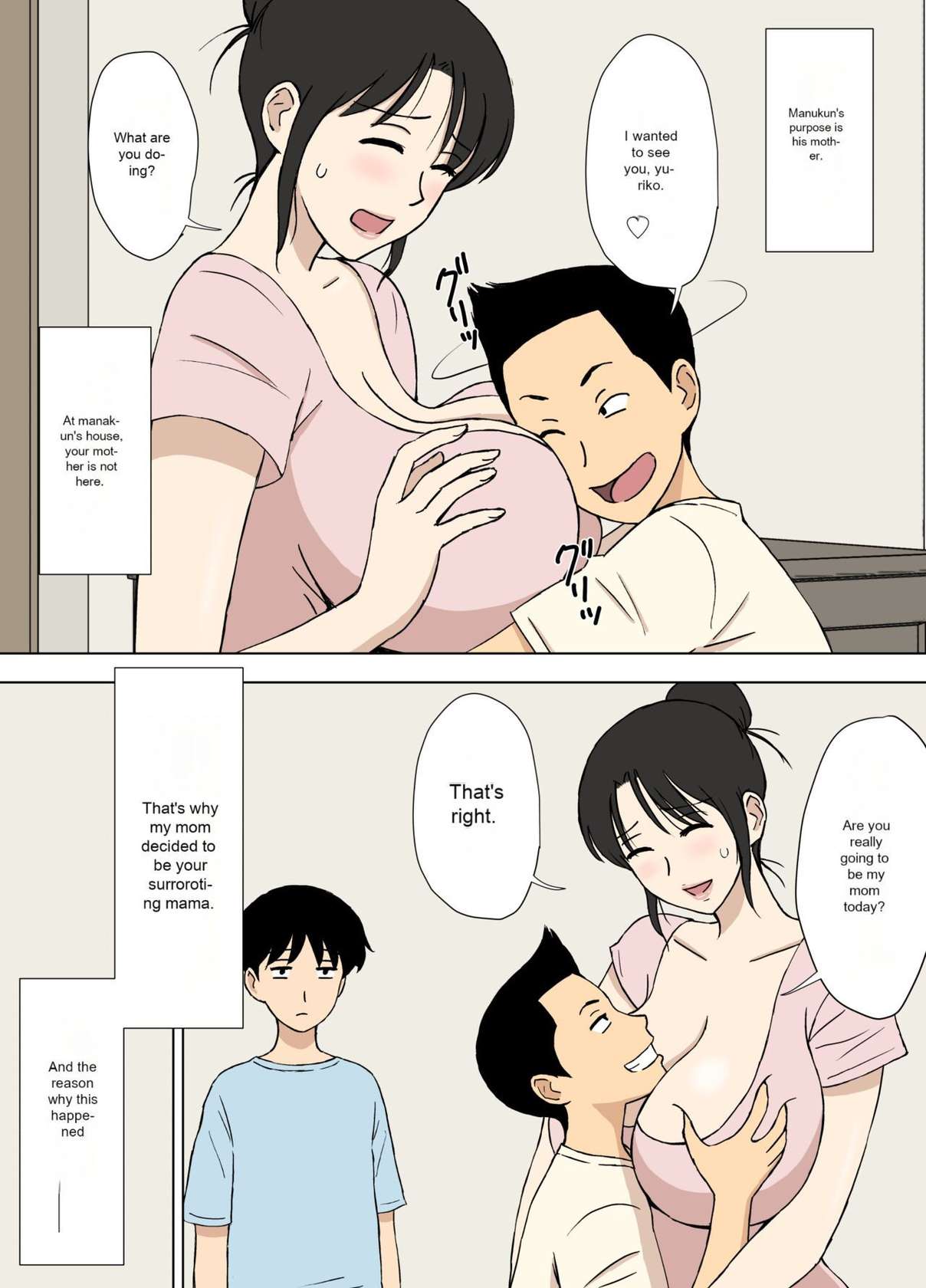 [Urakan]Mom is Manabu's obedient mom_Normal_Eng