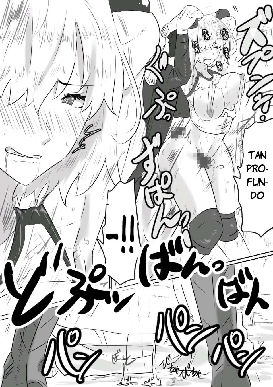 [Yanagie Terasu] Mash to Hissori H | Sexo silencioso con Mash (Fate/Grand Order) [Spanish]