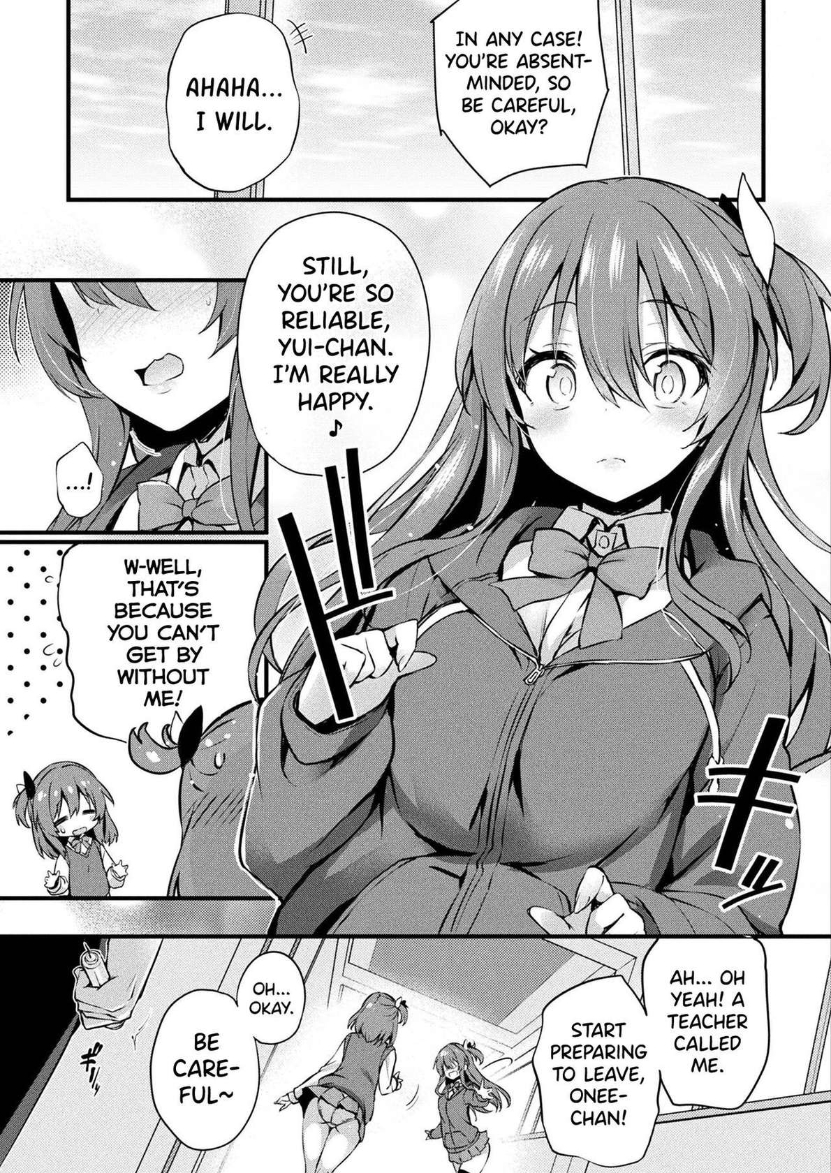 [Tirotata] Mazariai (Comic Unreal Vol. 103) [English] [biribiri]