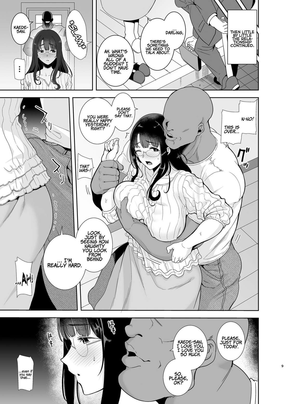 [Kurosu Gatari] How to Steal a Japanese Wife Part One (English)