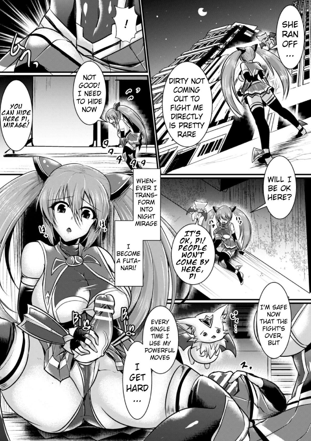 [Seres Ryu] Yoru no Onna Senshi Naito Miraaju | Female Warrior of the Night: Night Mirage (2D Comic Magazine Futanari Shokushu Sakusei Shasei Kairaku ni Oboreru Heroine-tachi Vol. 1) [Digital] [English] [Pangean]