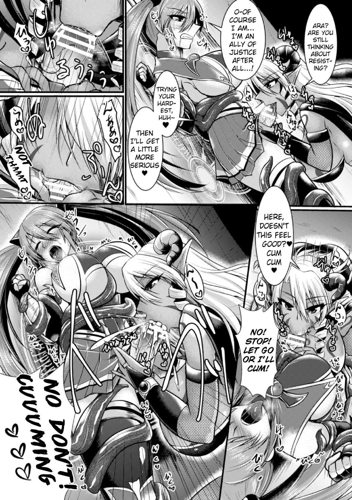 [Seres Ryu] Yoru no Onna Senshi Naito Miraaju | Female Warrior of the Night: Night Mirage (2D Comic Magazine Futanari Shokushu Sakusei Shasei Kairaku ni Oboreru Heroine-tachi Vol. 1) [Digital] [English] [Pangean]