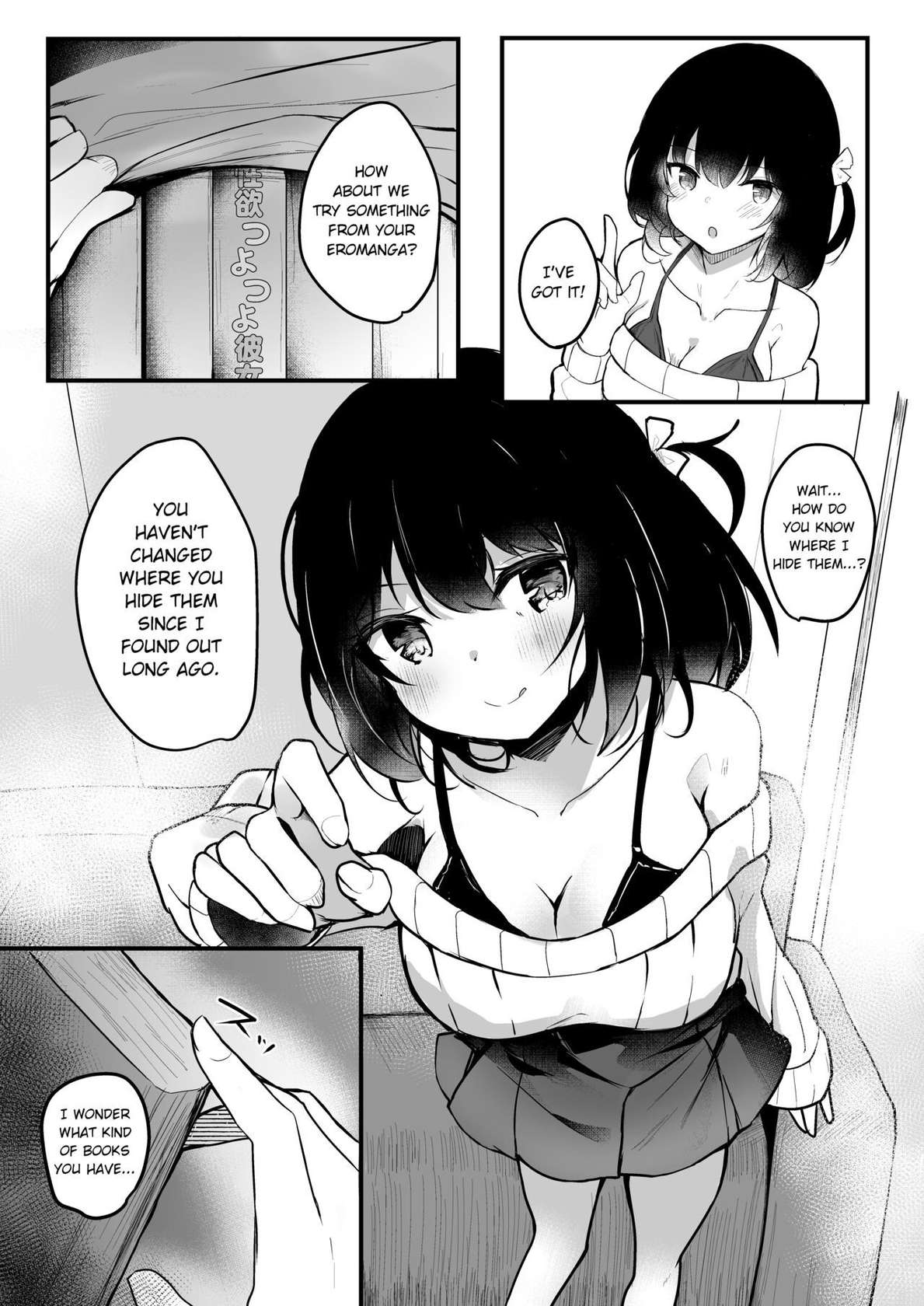 [RefRevo Comic (Hinata Yuu)] Netorase Kanojo [English]