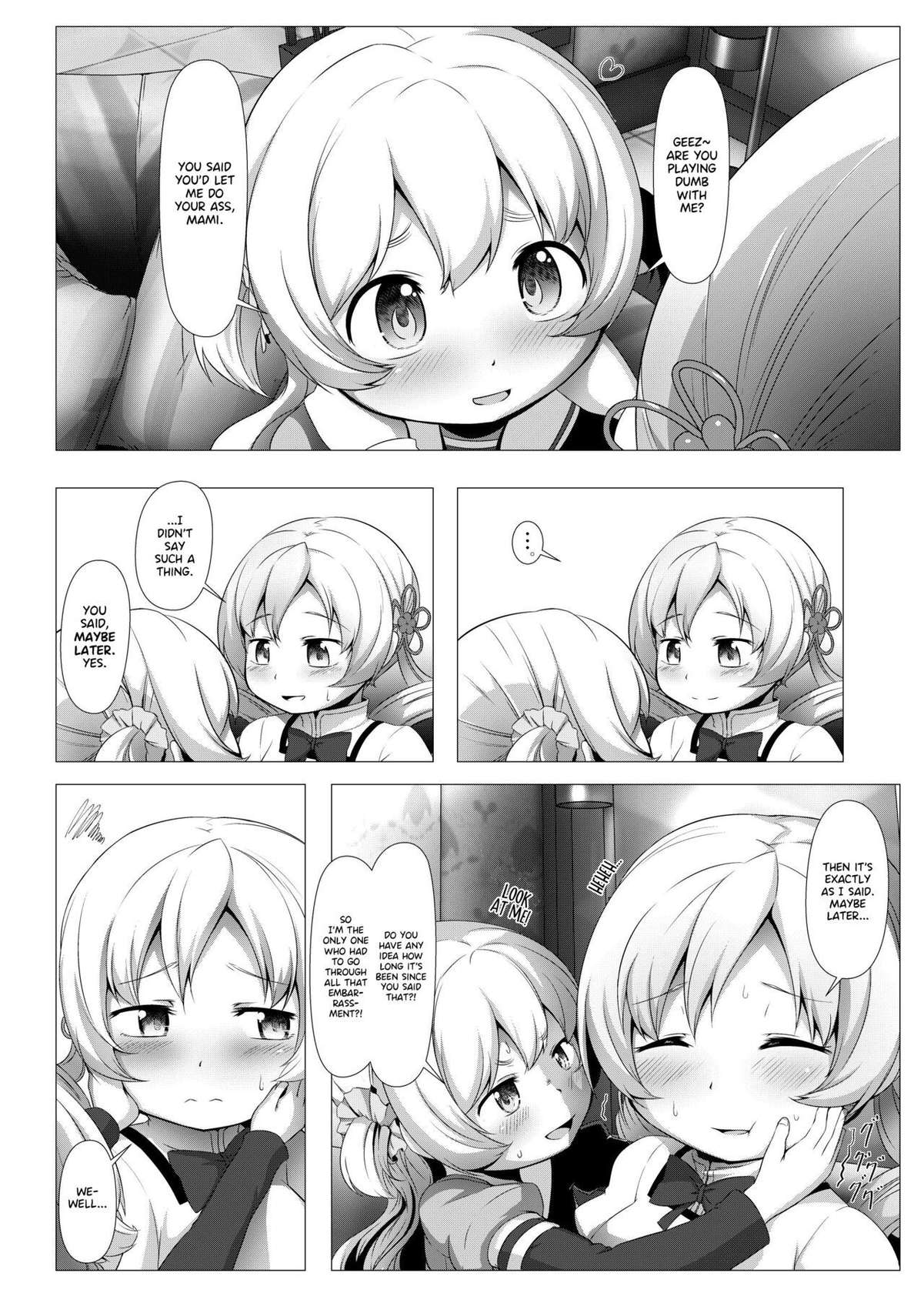 [TOMATO COMPANY (Abutomato)] sweet hole*2 (Puella Magi Madoka Magica) [English] [Project Valvrein] [Digital]