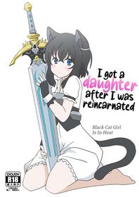 [Kazbox (Kazma)] Tensei shitara Musume ga Dekimashita - Black Cat Girl Is In Heat (Tensei shitara Ken Deshita) [English] [EHCOVE] [Digital]