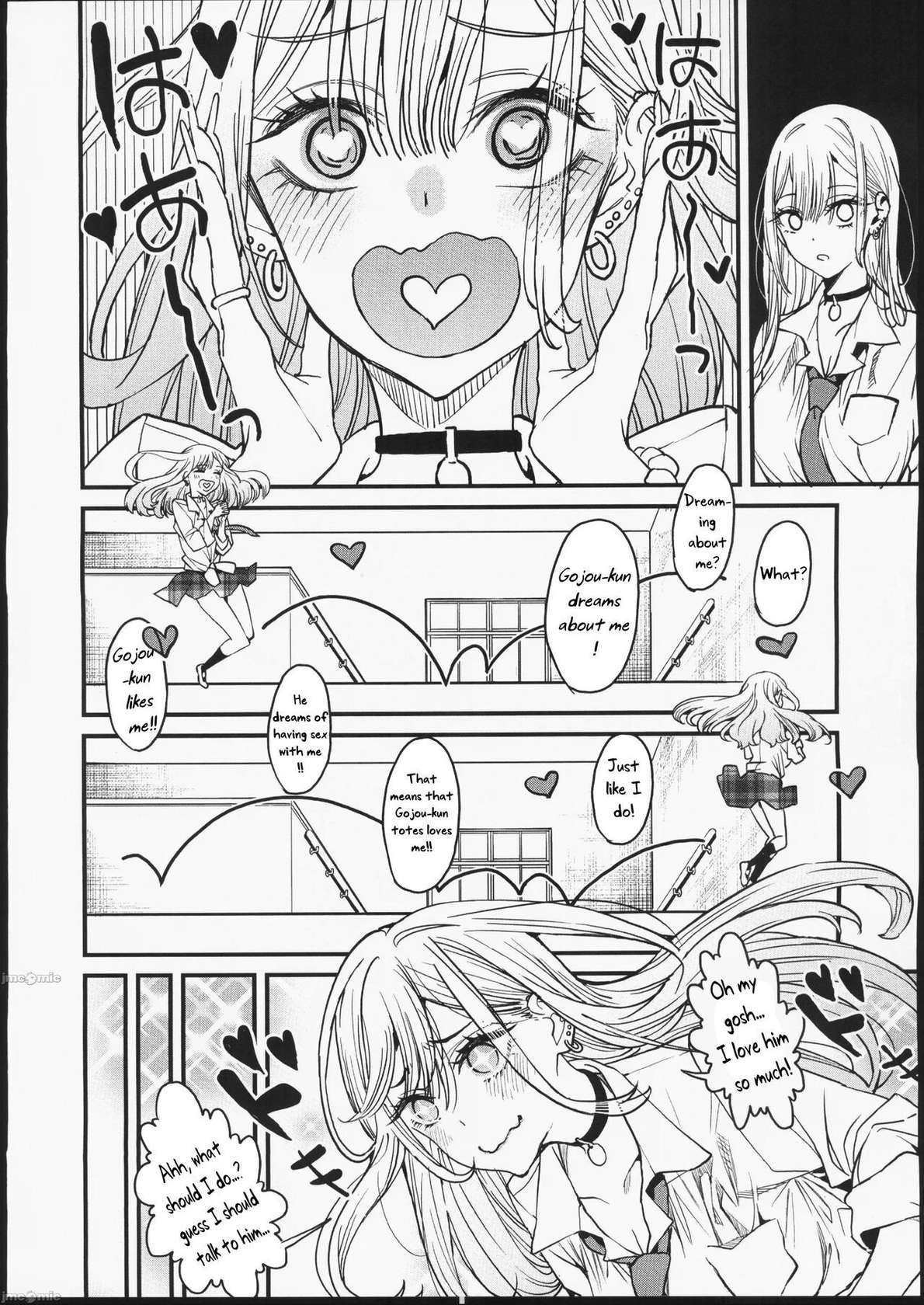 (FF40) [Oppai Baibai (Azukiko)] Koi | Love (Sono Bisque Doll wa Koi wo Suru) [English] [Uncle Bane]