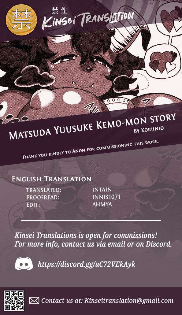 (Kemoket 11) [Mayoineko] Matsuda Yuusuke's Kemo-mon story [English] [Kinsei Translations]