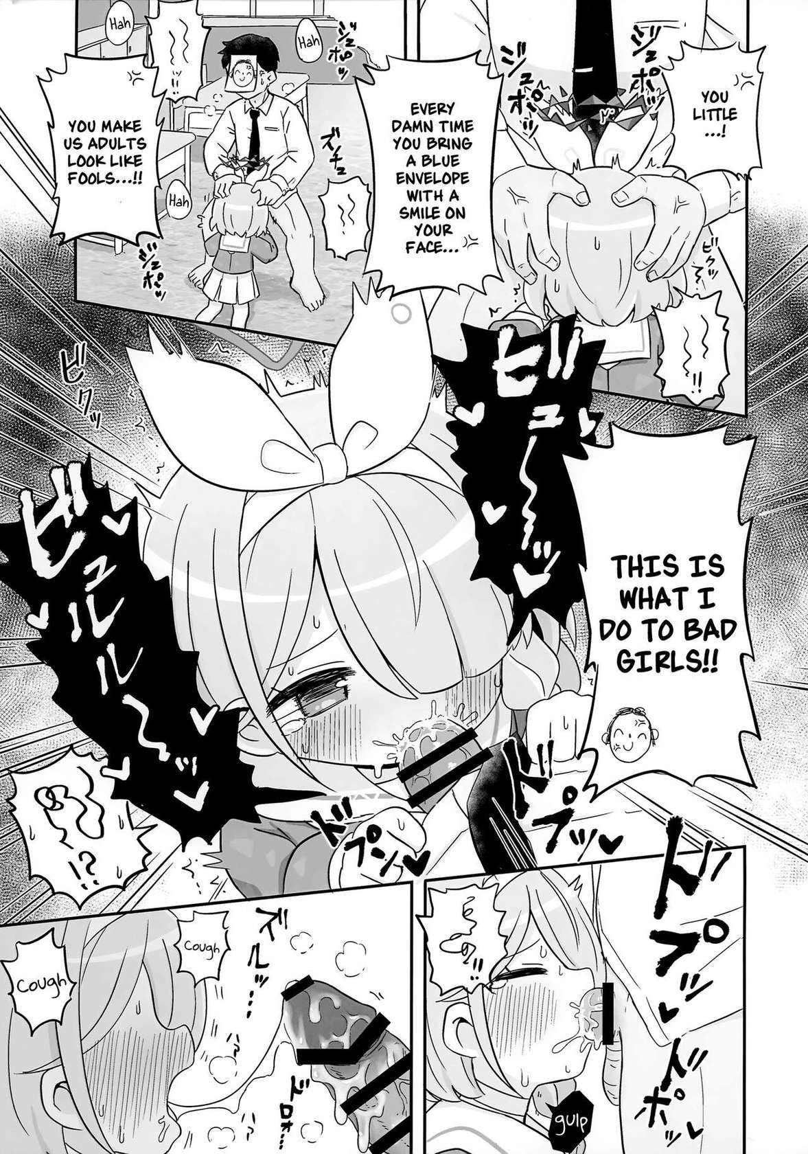 (C101) [Kemomimi-chanya (Naga U)] Aofuutou shika Motte kite kurenai Arona-chan o Oshioki suru Hon (Blue Archive) [English] [DAJI's TLs]