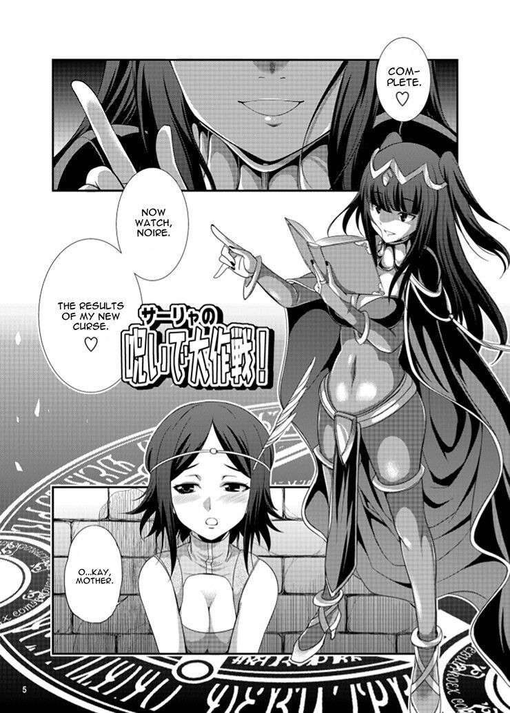 [Kaguya Hime Koubou (Gekka Kaguya)] Komaka Sugizu Tsutawaru de Arou Ero Doujin Senshuken (Fire Emblem Awakening) [English] {CGrascal+Hennojin} [Decensored] [Digital]