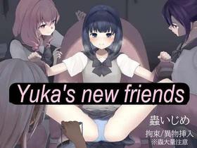 [horochi] Yuka's new friends