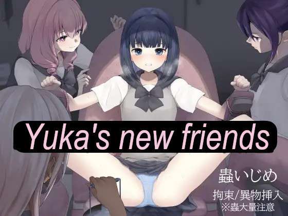 [horochi] Yuka's new friends