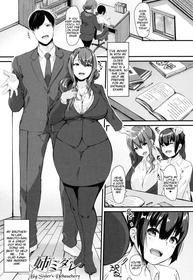 [Be-ve] 100% Maketa Watashi no Ana - Guchogucho ni Okashitekuru Aitsu no Kyokon (Chapter 5) [English] [Tigoris Translates]