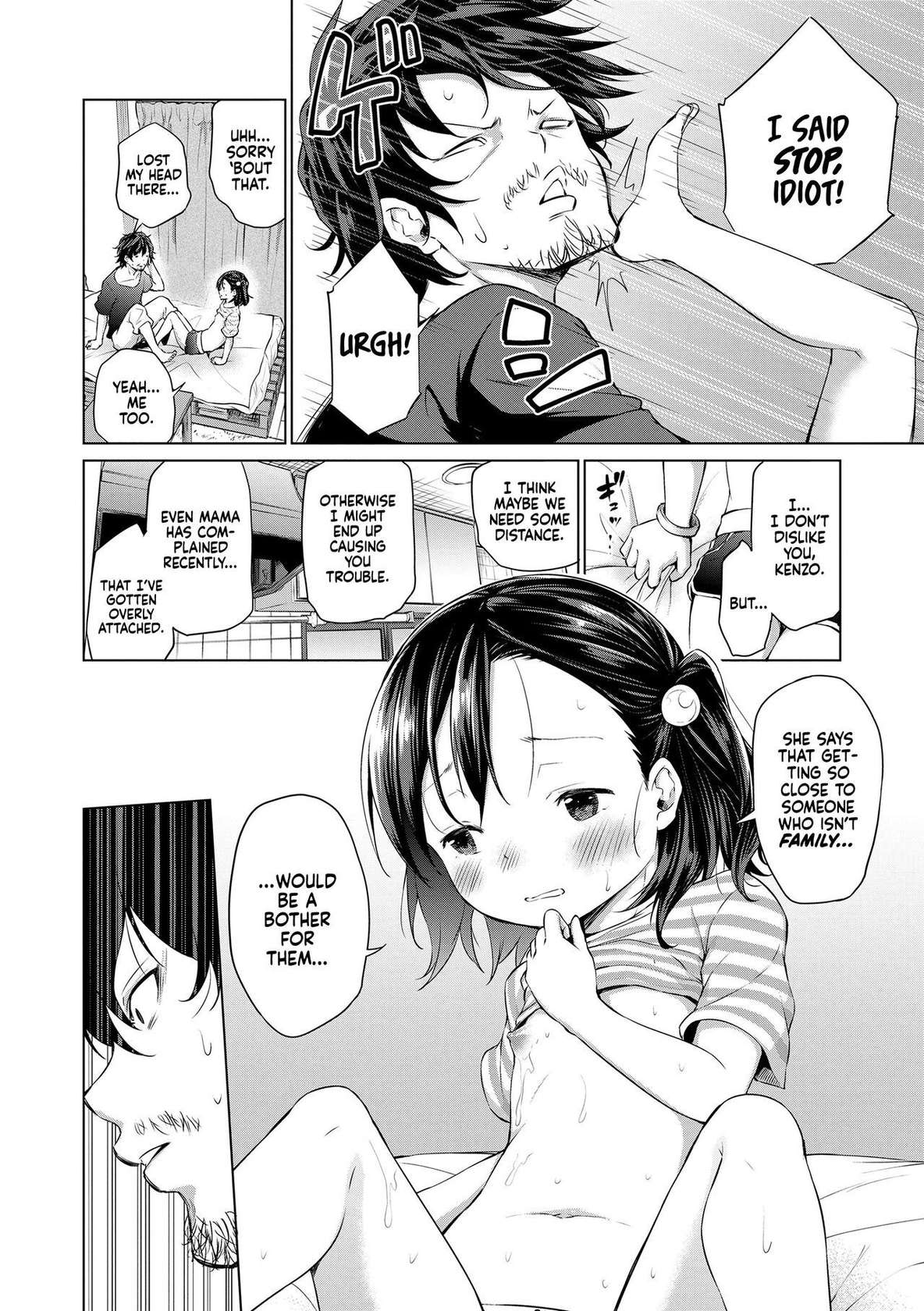 [Airandou] Soshite Papa ni Naru | So, I'll Become a Dad (Mesukko Daisuki) [English] [Xzosk + Sloppy Seconds] [Decensored] [Digital]