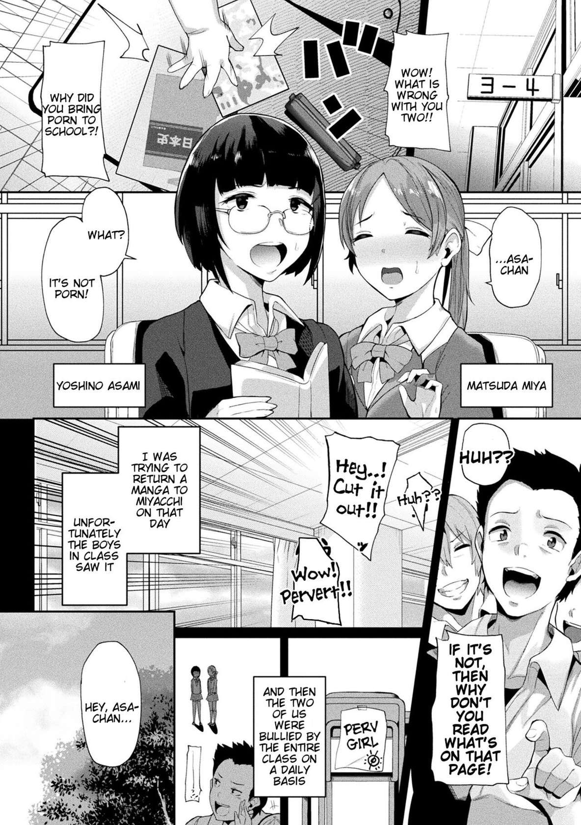 [41] Joutai Henka Kaizou App de Gyakushuu Ecchi (Chapter 2) [English] [Tigoris Translates]