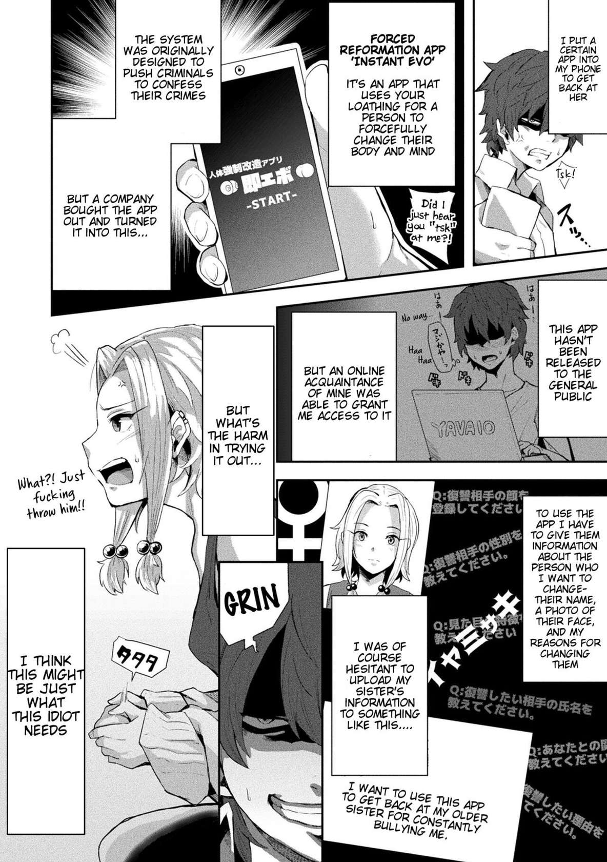 [41] Joutai Henka Kaizou App de Gyakushuu Ecchi (Chapter 1) [English] [Tigoris Translates]