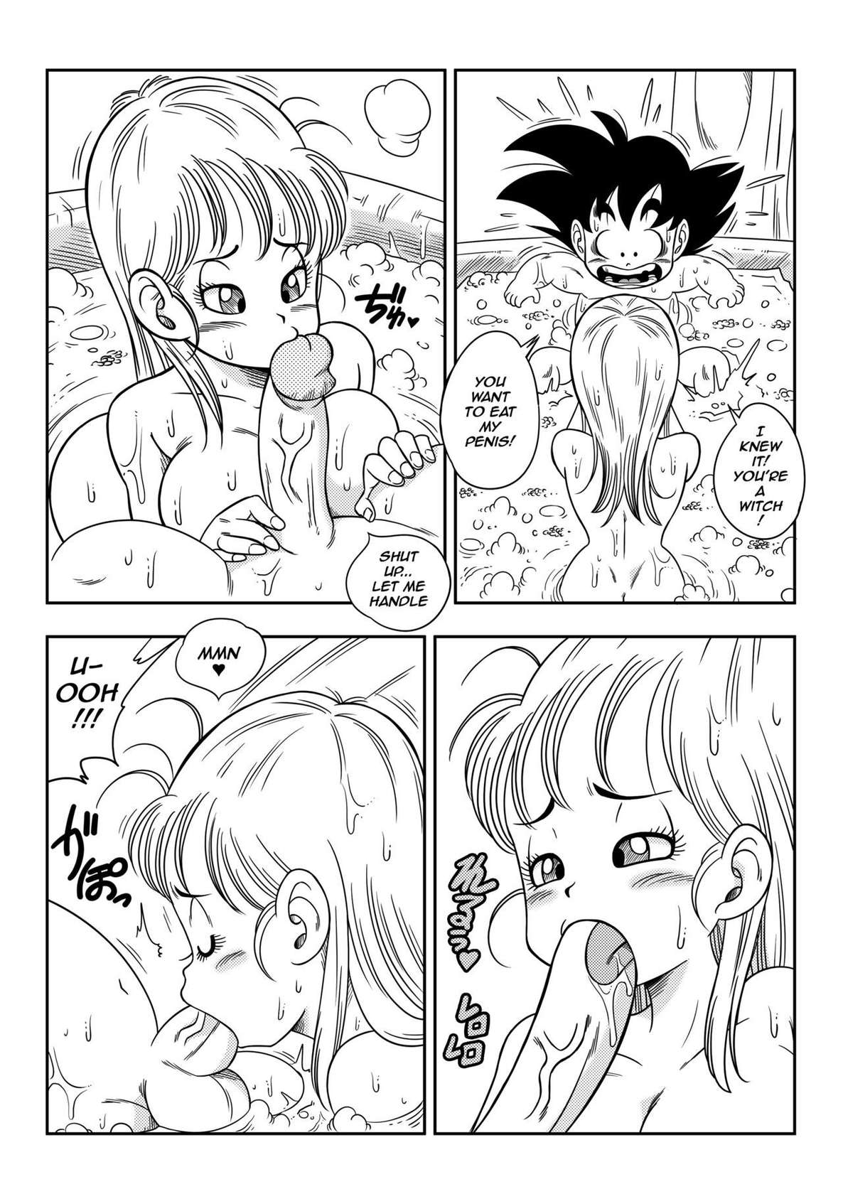 [Yamamoto] Dragon Ball: Episode 1 - Sex in the bath [English]