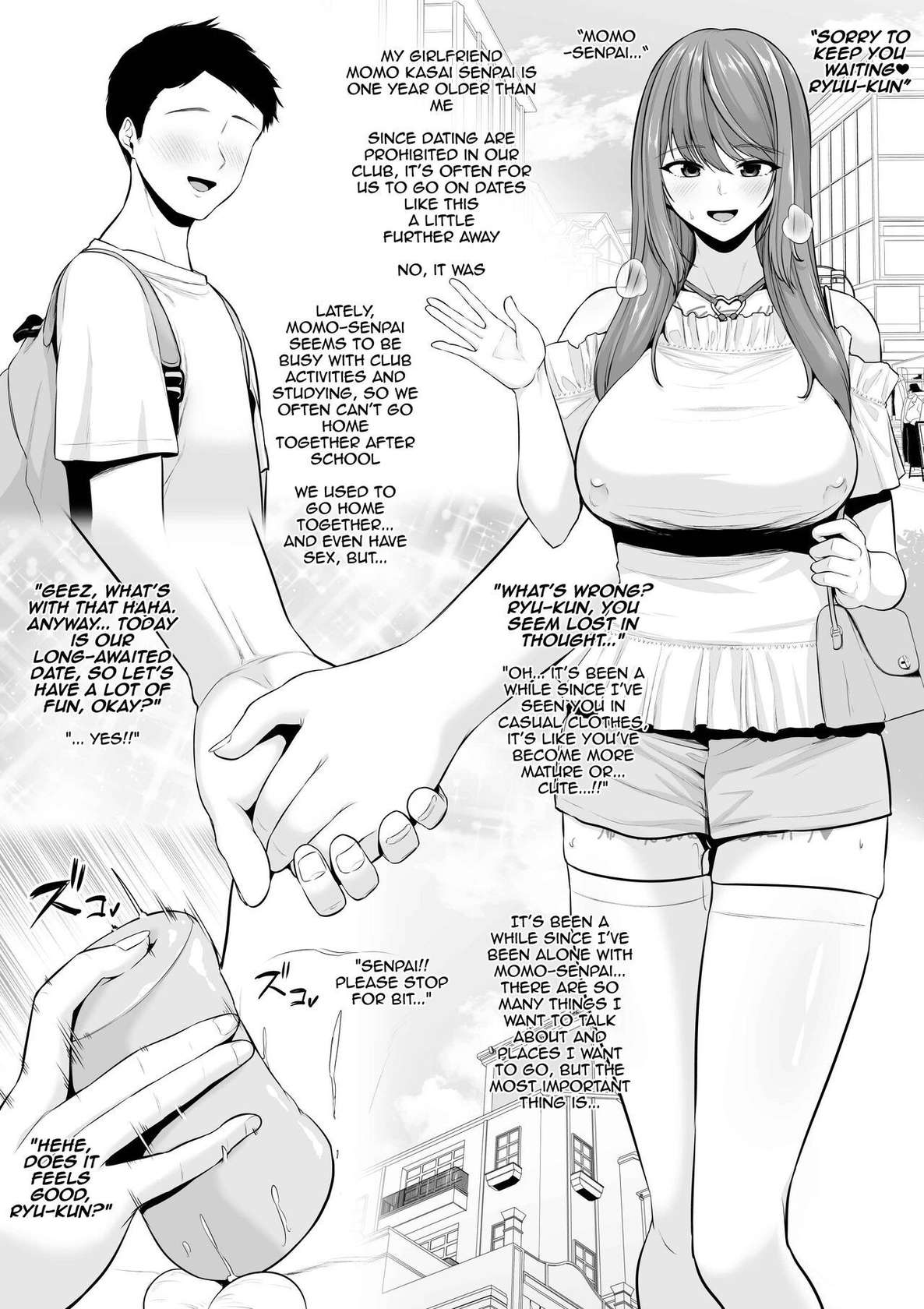 [Sevengar] Sequel of sequel of My Older Cheerleader Girlfriend is Being Cuckolded by Senior's Big Dick | Zoku Zoku Toshiue Cheerleader no Kanojo o Senpai no Dekachin ni Netorareru [English] [Aishi21]